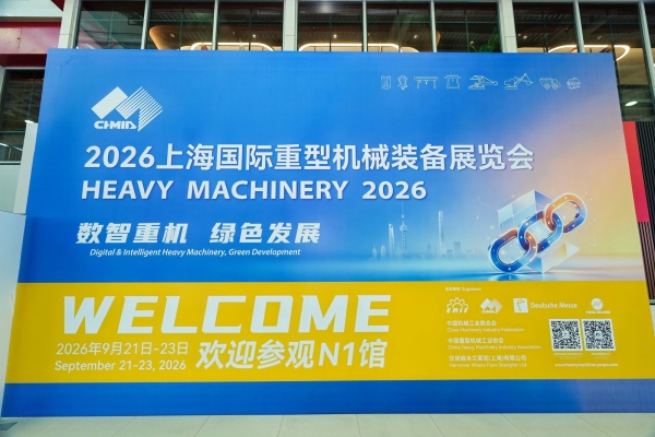 DSC04776-5033969280.jpg